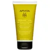Image de Apivita Après-Shampoing Quotidien Doux 150ml