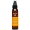 Image de Apivita Huile Capillaire Nourrissante et Réparatrice 100ml