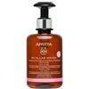 Image de Apivita Eau Micellaire Apaisante et Démaquillante Visage et Yeux 300ml