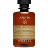 Image de Apivita Shampoing Revitalisant Absolu 250ml