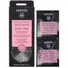 Image de Apivita Express Masque Visage Argile Rose 16ml