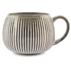 Image de Tasse beige en grès 40cl