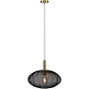 Image de Suspension polyester noir 50 cm