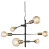 Image de Lampe à suspension noir et laiton 6 lumières à tiges Ø 55 cm