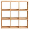 Image de Étagère murale carrée en bois 46x46cm - bois clair