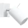 Image de Applique tube en métal, blanc L: 8cm