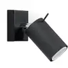 Image de Applique tube en métal, noir L: 8cm