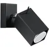 Image de Applique carrée en métal, noir L: 8cm