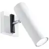 Image de Applique Acier Blanc GU10 1 Direzione