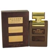 Image de Shades Wood - Armaf Eau De Toilette Spray 100 ml
