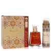 Image de Raghba - Lattafa Coffret Cadeau 100 ml