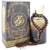 Image de Sabha Wa Oud - Rihanah Eau De Parfum Spray 100 ml