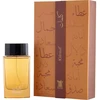 Image de Kalemat - Arabian Oud Eau De Parfum Spray 100 ml