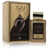 Image de Najum Al Shuyukh Zahbi - Khususi Eau De Parfum Spray 90 ml