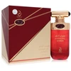 Image de Hypnotic Amber - Arabiyat Prestige Eau De Parfum Spray 100 ml