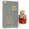 Image de Al Shujae - Arabiyat Prestige Eau De Parfum Spray 100 ml