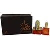 Image de Riwayat El Ambar - Afnan Eau De Parfum Spray 50 ml