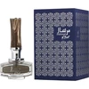 Image de Mirsaal Of Trust - Afnan Eau De Parfum Spray 90 ml