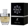 Image de Rare Carbon - Afnan Eau De Parfum Spray 100 ml