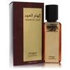 Image de Zimaya Ilham Al Oud - Afnan Eau De Parfum Spray 100 ml