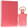 Image de Supremacy Gala - Afnan Eau De Parfum Spray 90 ml