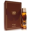 Image de Zimaya Itqan Gold - Afnan Eau De Parfum Spray 100 ml