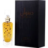 Image de Safwaan L'Autre Oud - Lattafa Eau De Parfum Spray 100 ml