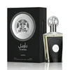 Image de Ta'Weel - Lattafa Eau De Parfum Spray 100 ml