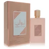 Image de Ameerat Al Arab Prive Rose - Lattafa Eau De Parfum Spray 100 ml