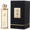 Image de Pride Leen - Lattafa Eau De Parfum Spray 100 ml