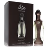 Image de Hayaam - Lattafa Eau De Parfum Spray 100 ml