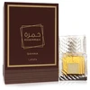 Image de Khamrah Qahwa - Lattafa Eau De Parfum Spray 100 ml