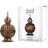 Image de Antique - Lattafa Eau De Parfum Spray 100 ml