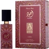 Image de Ajwad Pink To Pink - Lattafa Eau De Parfum Spray 60 ml