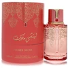 Image de Lychee Musk - Arabiyat Prestige Eau De Parfum Spray 100 ml