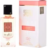Image de Ana Abiyedh Coral - Lattafa Eau De Parfum Spray 75 ml
