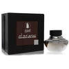 Image de Oudh Adam - Al Haramain Eau De Parfum Spray 75 ml