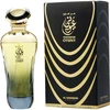 Image de Oyuny - Al Haramain Eau De Parfum Spray 100 ml