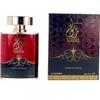 Image de Tanasuk - Al Haramain Extrait de Parfum Spray  100 ml