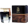 Image de Areej Al Oud - Al Haramain Eau De Parfum Spray 100 ml