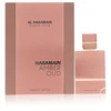Image de Amber Oud Tobacco Edition - Al Haramain Eau De Parfum Spray 60 ml