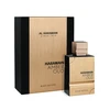 Image de Amber Oud Black Edition - Al Haramain Eau De Parfum Spray 60 ml