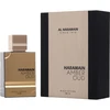 Image de Amber Oud Black Edition - Al Haramain Eau De Parfum Spray 100 ml