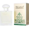 Image de Madinah - Al Haramain Eau De Parfum Spray 100 ml