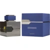 Image de L'Aventure Knight - Al Haramain Eau De Parfum Spray 100 ml