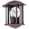 Image de Applique Exterieur en Aluminium Marron