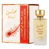 Image de Mahasin Crystal - Lattafa Eau De Parfum Spray 100 ml