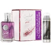 Image de Mahasin Crystal Violet - Lattafa Coffret Cadeau 100 ml