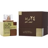 Image de 24 Carat Pure Gold - Lattafa Eau De Parfum Spray 100 ml