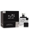 Image de 24 Carat White Gold - Lattafa Eau De Parfum Spray 100 ml